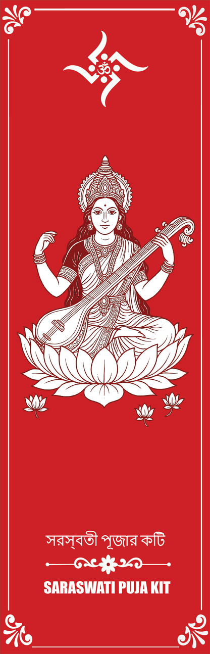 Saraswati Pujo Kit
